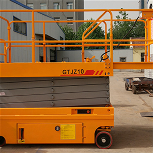 自行剪叉式升降平臺(tái)