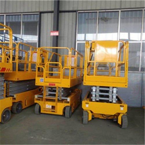 自行剪叉式升降平臺(tái)