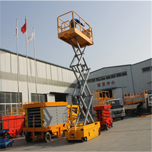 自行剪叉式升降平臺(tái)