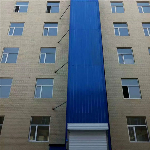 導軌式升降平臺