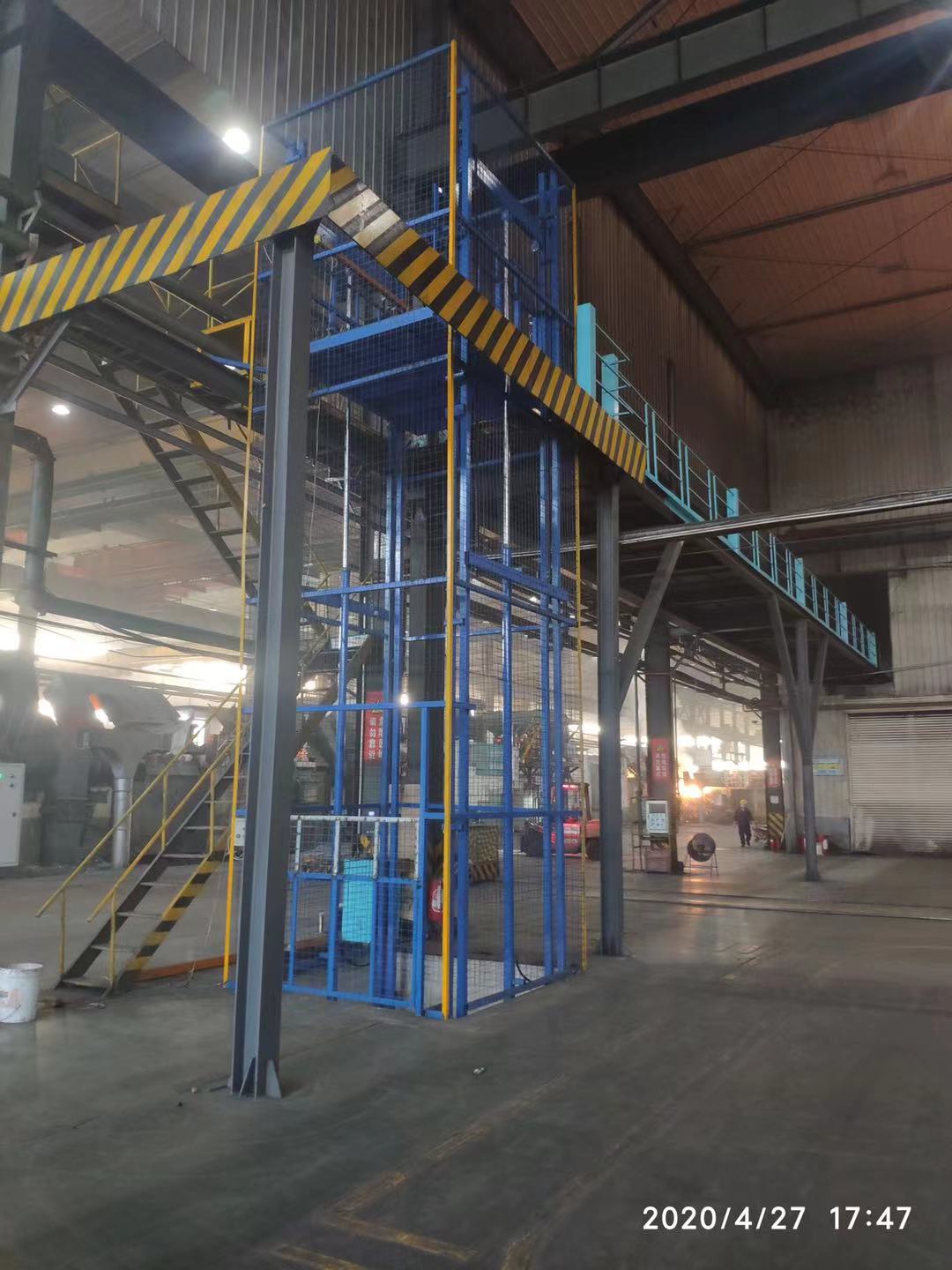 導軌式升降平臺