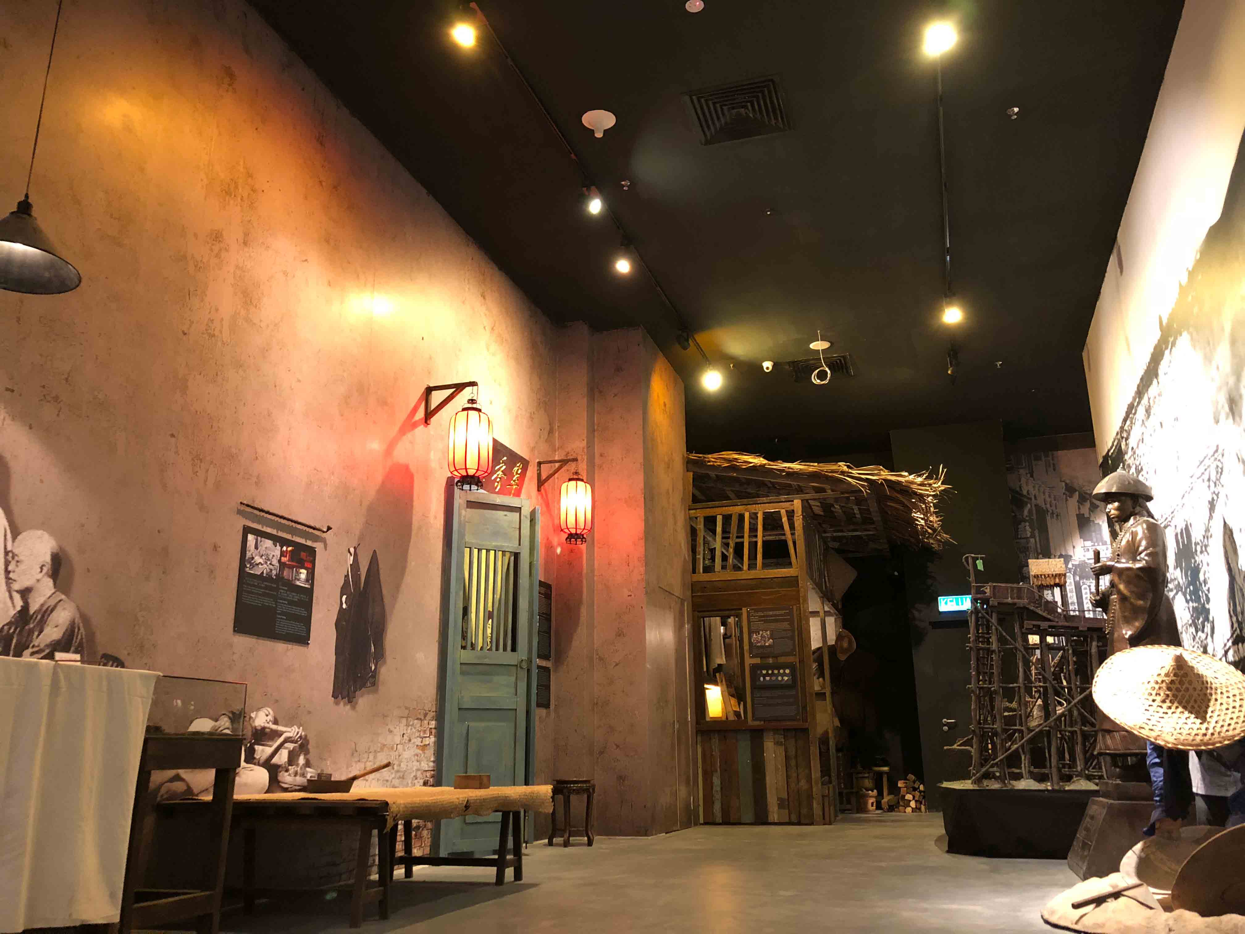 馬來(lái)西亞華人博物館