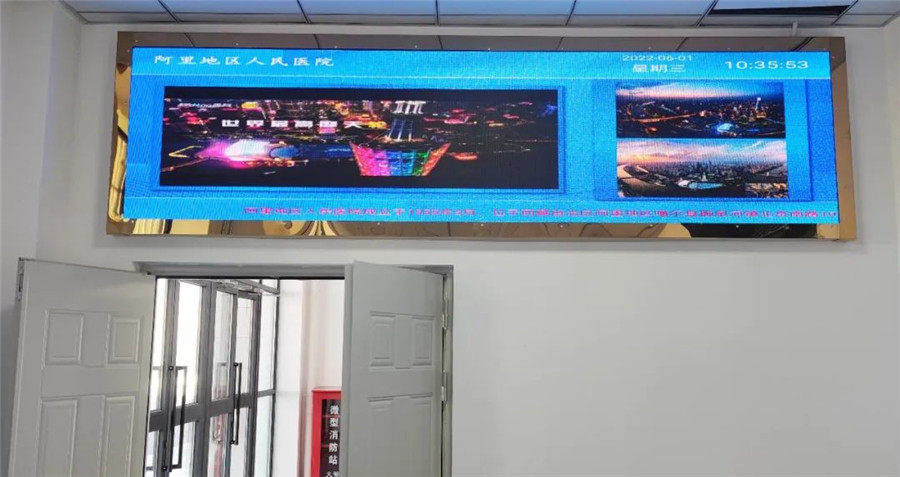 門診、取藥排隊叫號系統(tǒng)