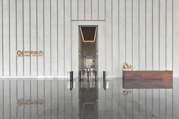 深圳中?？偛看髲B